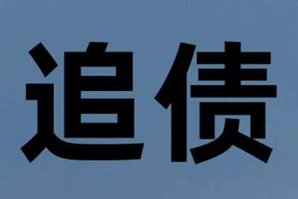 妻子借款丈夫不知情，债务责任归谁？