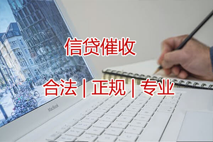民间借贷诉讼步骤全解析